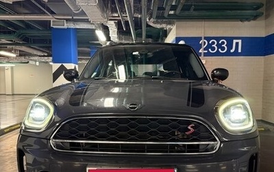 MINI Countryman II (F60), 2021 год, 4 090 000 рублей, 1 фотография