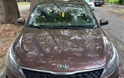 KIA Rio IV, 2021 год, 1 720 000 рублей, 1 фотография