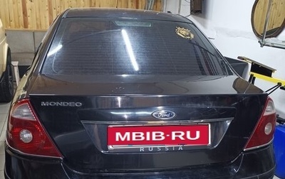 Ford Mondeo III, 2006 год, 437 000 рублей, 1 фотография