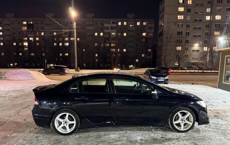 Honda Civic VIII, 2008 год, 628 000 рублей, 6 фотография