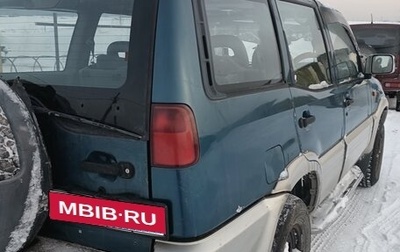 Nissan Mistral, 1995 год, 250 000 рублей, 1 фотография