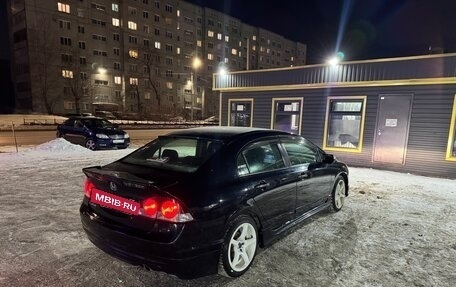 Honda Civic VIII, 2008 год, 628 000 рублей, 5 фотография