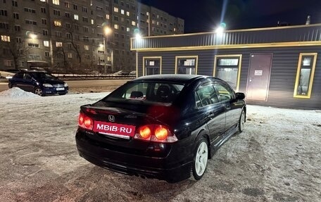 Honda Civic VIII, 2008 год, 628 000 рублей, 4 фотография