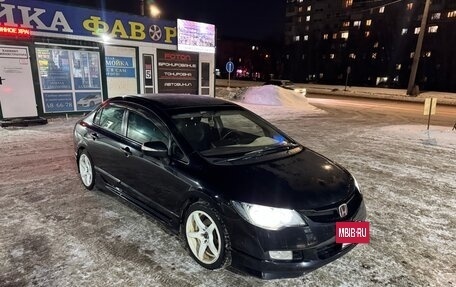 Honda Civic VIII, 2008 год, 628 000 рублей, 7 фотография