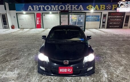 Honda Civic VIII, 2008 год, 628 000 рублей, 9 фотография