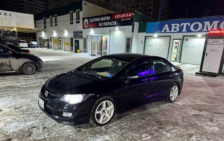 Honda Civic VIII, 2008 год, 628 000 рублей, 12 фотография
