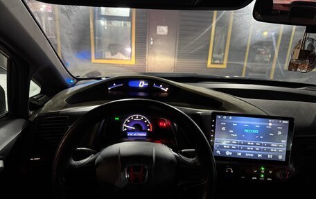 Honda Civic VIII, 2008 год, 628 000 рублей, 15 фотография