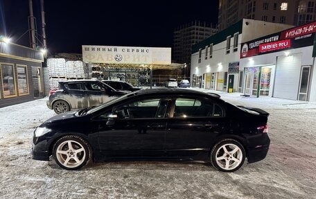 Honda Civic VIII, 2008 год, 628 000 рублей, 13 фотография