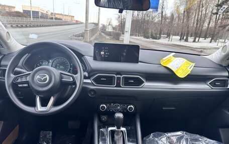 Mazda CX-5 II, 2025 год, 3 650 000 рублей, 7 фотография