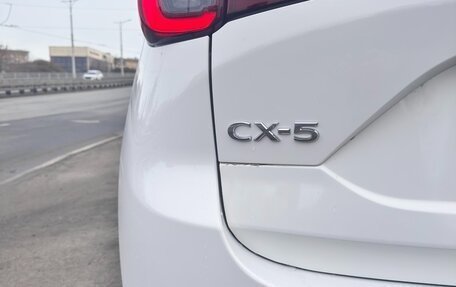 Mazda CX-5 II, 2025 год, 3 650 000 рублей, 15 фотография