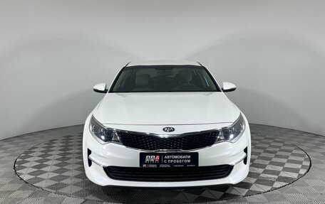 KIA Optima IV, 2018 год, 1 524 000 рублей, 2 фотография
