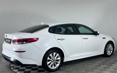 KIA Optima IV, 2018 год, 1 524 000 рублей, 5 фотография