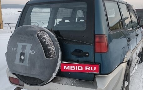 Nissan Mistral, 1995 год, 250 000 рублей, 3 фотография