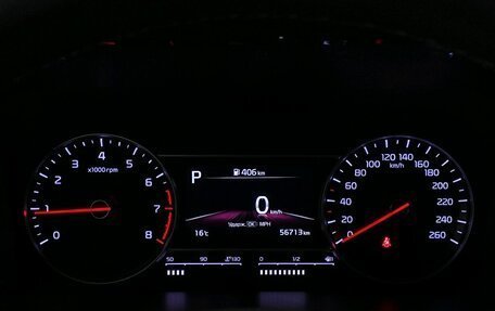 KIA Sorento IV, 2021 год, 3 769 000 рублей, 11 фотография