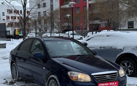 KIA Cerato I, 2008 год, 370 000 рублей, 1 фотография