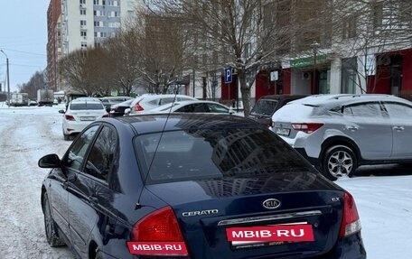 KIA Cerato I, 2008 год, 370 000 рублей, 2 фотография