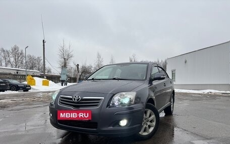 Toyota Avensis III рестайлинг, 2007 год, 740 000 рублей, 2 фотография