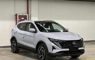 Nissan Qashqai, 2026 год, 2 715 000 рублей, 1 фотография