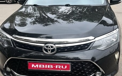 Toyota Camry, 2016 год, 15 050 000 рублей, 1 фотография