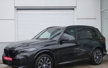 BMW X5, 2025 год, 65 000 000 рублей, 1 фотография