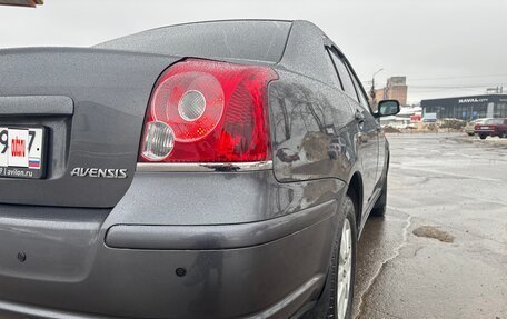 Toyota Avensis III рестайлинг, 2007 год, 740 000 рублей, 11 фотография