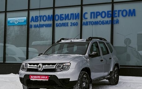 Renault Duster I рестайлинг, 2018 год, 1 029 000 рублей, 1 фотография