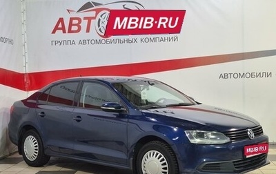 Volkswagen Jetta VI, 2012 год, 813 000 рублей, 1 фотография