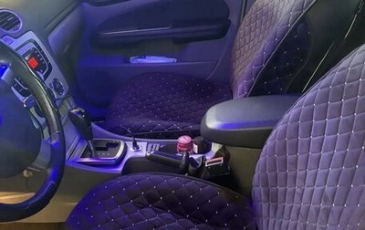 Ford Focus II рестайлинг, 2011 год, 600 000 рублей, 1 фотография