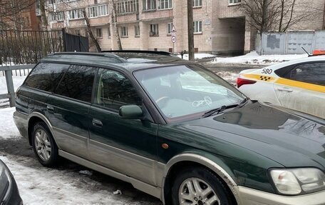 Subaru Legacy Lancaster II, 1998 год, 325 000 рублей, 1 фотография