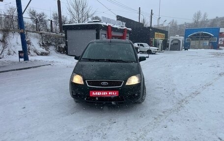 Ford C-MAX I рестайлинг, 2004 год, 250 000 рублей, 1 фотография