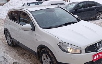 Nissan Qashqai, 2013 год, 945 000 рублей, 1 фотография