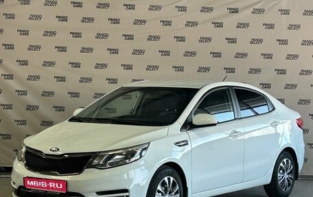 KIA Rio III рестайлинг, 2016 год, 790 000 рублей, 1 фотография