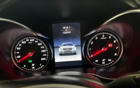 Mercedes-Benz C-Класс, 2016 год, 2 400 000 рублей, 7 фотография