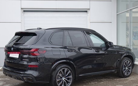 BMW X5, 2025 год, 65 000 000 рублей, 2 фотография