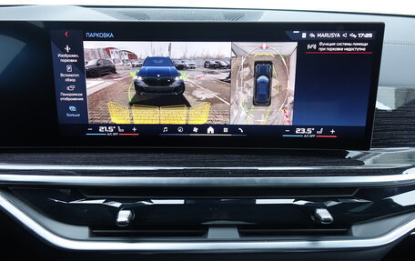 BMW X5, 2025 год, 65 000 000 рублей, 14 фотография