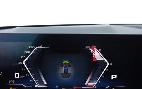 BMW X5, 2025 год, 65 000 000 рублей, 17 фотография