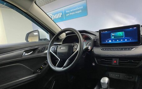 Haval Jolion, 2022 год, 1 659 000 рублей, 13 фотография