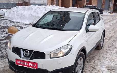 Nissan Qashqai, 2013 год, 945 000 рублей, 2 фотография