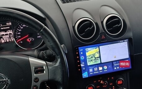 Nissan Qashqai, 2013 год, 945 000 рублей, 6 фотография