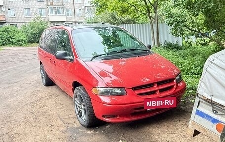 Dodge Caravan III, 2000 год, 500 000 рублей, 5 фотография
