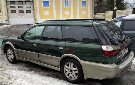 Subaru Legacy Lancaster II, 1998 год, 325 000 рублей, 4 фотография