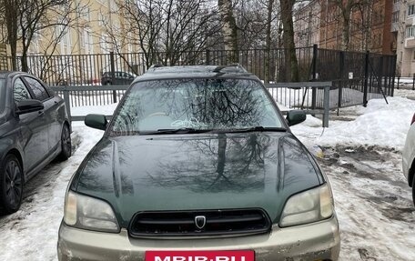 Subaru Legacy Lancaster II, 1998 год, 325 000 рублей, 2 фотография