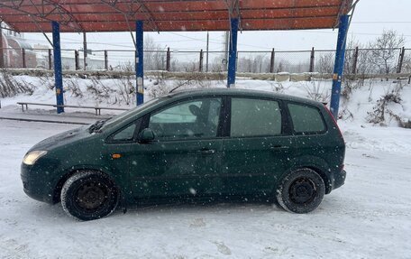 Ford C-MAX I рестайлинг, 2004 год, 250 000 рублей, 2 фотография