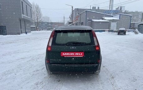 Ford C-MAX I рестайлинг, 2004 год, 250 000 рублей, 9 фотография