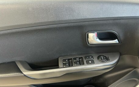 KIA Rio III рестайлинг, 2016 год, 790 000 рублей, 13 фотография