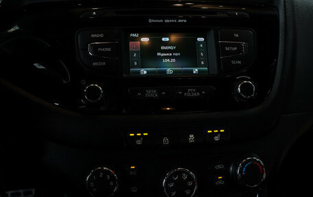 KIA cee'd III, 2014 год, 899 000 рублей, 14 фотография