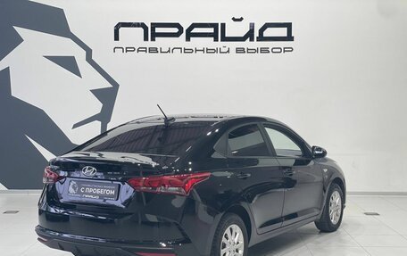 Hyundai Solaris II рестайлинг, 2021 год, 1 789 900 рублей, 6 фотография
