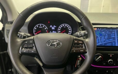 Hyundai Solaris II рестайлинг, 2021 год, 1 789 900 рублей, 10 фотография