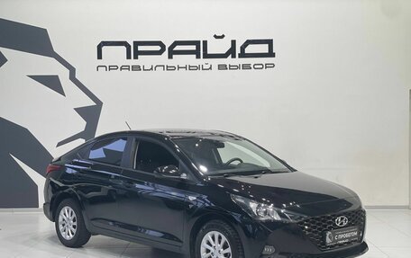 Hyundai Solaris II рестайлинг, 2021 год, 1 789 900 рублей, 3 фотография