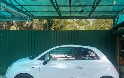 Fiat 500 II, 2008 год, 690 000 рублей, 1 фотография